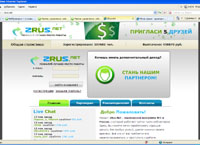 2rus.net :  2Rus.Net    1  