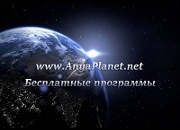 AnyaPlanet -      (anyaplanet.net)