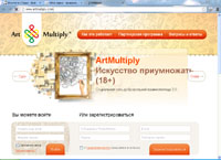 artmultiply.com : ArtMultiply -  .
