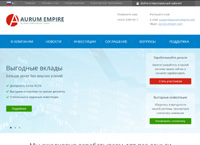 aurum-empire.com : Aurum Empire -    