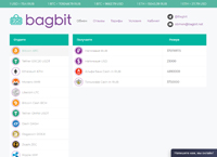 bagbit.net :   -  
