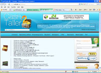 cashtaller.ru : CashTaller.RU - 