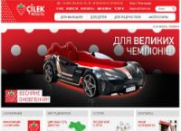 cilekmebel.com.ua :  