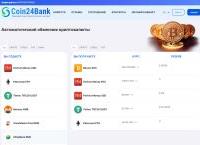 coin24bank.com :    .     !