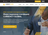  - Currency Global (currency-global.com)