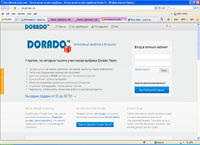 dorado-team.com : Dorado-Team -  -