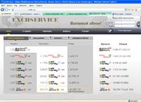 ExchService -  WebMoney  Liberty Reserve (exch-service.totalh.com)