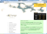 Exchange - ,  WebMoney  ,     WebMoney (exchange.kg)