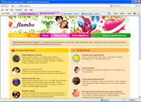 flambo-online.ru : flambo-online -  
