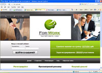 for-work.net : For-Work -    