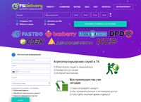 fsdelivery.ru : FSDelivery -      .     -,    !