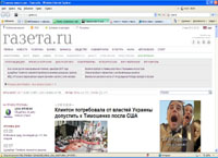 gazeta.ru : . -    