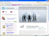 gilstream.com : Gilstream Investments Limited