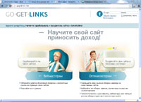 gogetlinks.net : Go-Get-Links -      .