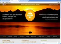 harika-ev.com : Harika Ev -  ,  , .