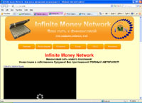 i-m-n.biz : Infinite Money Network -     