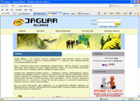 jaguar-alliance.com :  :: Jaguar Alliance