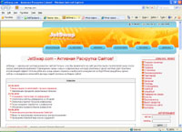 jetswap.com : JetSwap.com -   