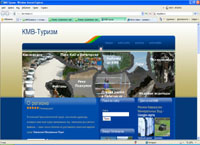kmv-turizm.ru :    -   