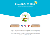 Legends of Tree -      .    .     . (legendsoftree.com)