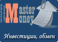 mastermoney.su :       ,  ,       1,5% - 2%   