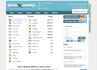 megaxchange.com : MegaXChange -     Bitcoin, Perfect Money, Payeer, NixMoney  .
