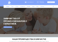 mgroupcl.ru :     ,     Karcher, Cleanfix, Truvox.   . 