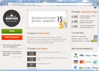 moneybux4you.ru : MoneyBux -   