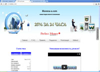 morena-x.com : Morena-X -   , 25%  24 !