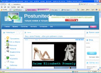 postunited.ru : PostUnited -     