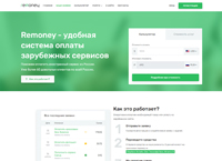 remoney.ru : Remoney -     .      .   60     .