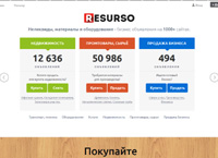 RESURSO -   .  ,   300 . (resurso.ru)