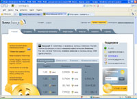 savechange.ru :      -  webmoney ,   rbk-money, -