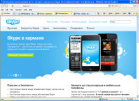 skype.com :   ,    Skype