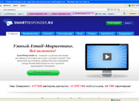 smartresponder.ru : SmartResponder -   e-mail 
