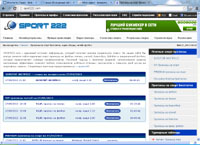 Sport 222 -    ,  ,   (sport222.com)