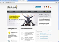stabilico.com : Stabilico | Capital Management -  