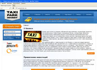 taxiparkinvest.com : Taxi Park Invest       