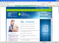 tescenter.ru :  -.    
