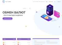 trustobmen.com : Trustobmen - Надежный обмен электронных валют онлайн. Курсы валют онлайн. Быстро. Удобно. Самый выгодный курс. trustobmen.com : Trustobmen - Надежный обмен электронных валют онлайн. Курсы валют онлайн. Быстро. Удобно. Самый выгодный курс.