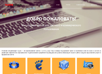 T&WebDesign -         Landing page. (twebdesign.ru)