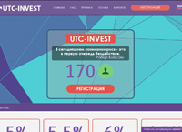 utc-invest.com : UTC-INVEST |      
