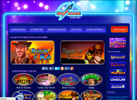      -        (vulcan-casino-play.com)