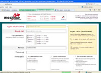 webeffector.ru : WebEffector -      
